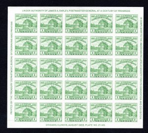 US 1933 1¢ APS Souvenir Sheet MLH CV $20