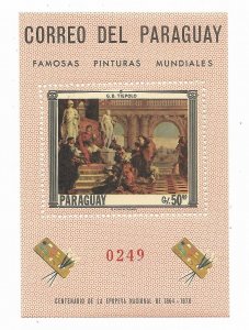 PARAGUAY 1967 FAMOUS PAINTINGS TIEPOLO ART SOUVENIR SHEET SC 1040 BL 103 MNH