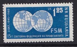 Bulgaria   #1125   MNH  1960  trade unions