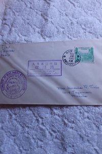 Philippines.1942.JAPANESE OCCUPATION.CENSORED BY JAPANESE.MILITARY POLICE.FDC