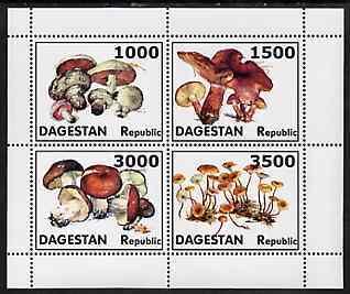 DAGESTAN - 1998 - Fungi #2 - Perf 6v Sheet - Mint Never Hinged - Private Issue
