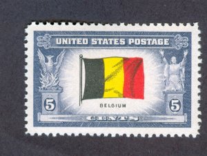 US Scott 914 MNH OG 