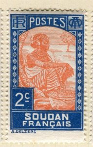 FRENCH SOUDAN; 1931 early Pictorial issue fine Mint hinged 2c. value