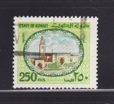 Kuwait 866 U Sief Palace