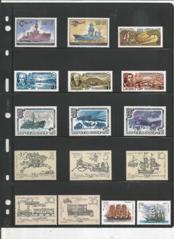 RUSSIA COLLECTION ON STOCK SHEET, MINT/USED