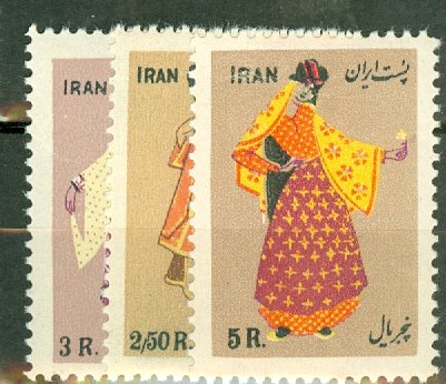 Q: Iran 1015-9 MNH CV $125; scan shows only a few