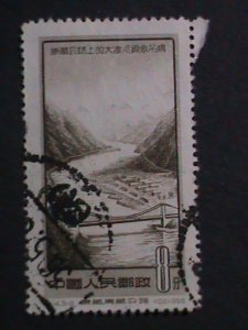 ​CHINA-1956-SC#288 SUSPENSIONS BRIDGE OVER TALU RIVER USED-VERY FINE