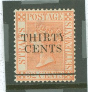 Straits Settlements #76v Unused Single