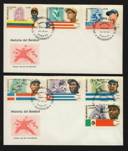 1984 Nicaragua Sc 1384 thru 1390 BASEBALL history FDCs set of 2 w/ Babe Ruth