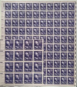 MALACK 807 Misperfed OG NH, Sheet of 100, top  left ..MORE.. she021