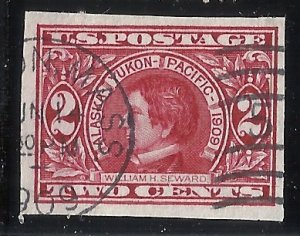 371 2c Imperf Used VF Centering
