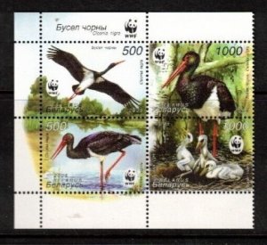 Belarus Sc 559-61 MNH Block OF 4 - 2005 - WWF - Birds - FH02