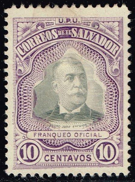 El Salvador #341R Pedro Jose Escalon - Reprint