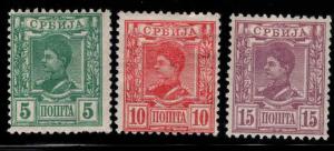 Serbia  Scott 333-35 MH* stamps from 1890