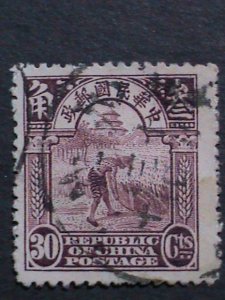 ​CHINA-1913-SC# 215-FARMER REAPING RICE USED- 109 YEARS OLD STAMP- VERY FINE