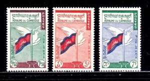 Cambodia stamps #88 - 90, MNH OG, VF - XF, complete set 