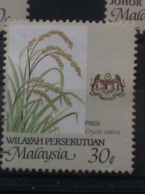 ​MALAYSIA-1986-MILITALARY AGRICULTURE MINT 5 STAMPS-#M46 -VERY FINE