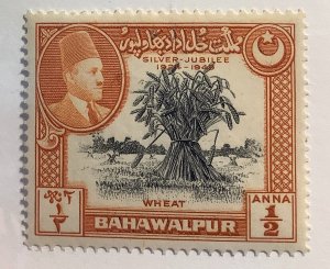 Pakistan Bahawalpur 1949 Scott 23 MH - ½A, Wheat sheaf,  Silver jubilee