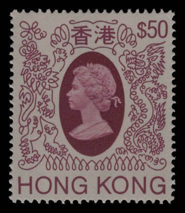 Hong Kong Scott #403 OG MNH eGraded With Certificate XF 85