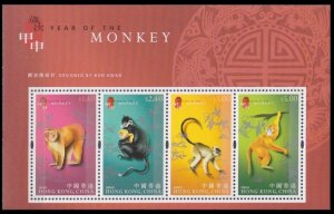 2004 Hong Kong 1135-1138/B118 Fauna - Monkeys 