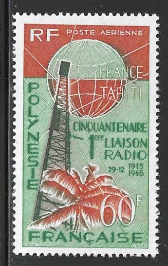 [S1020] French Polynesia Scott # C39 MNH 1965 Radio Tower