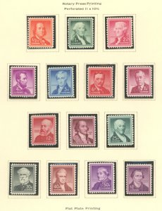 U.S. #SET/MIXED CONDITION 