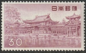 Japan 1959 Sc 636A MNH** large crease