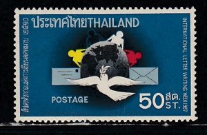 Thailand # 490, Letter Writing Week, Mint Hinged