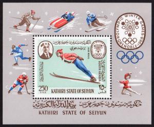 Aden Kathiri State Mi Block 7A (#140)  mnh - 1967 Winter Olympics 1968 Grenoble