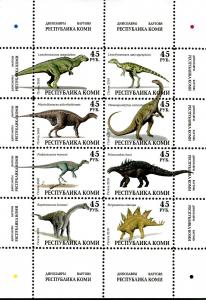 KOMI RUSSIA LOCAL SHEET DINOSAURS