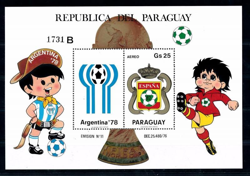 [60583] Paraguay 1979 World Cup Soccer Football Spain B Sheet MNH