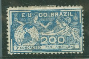 Brazil #173 Unused