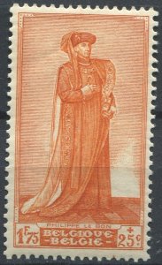 Belgium Sc#B472 MNH, , Portraits of the Senat (1949)
