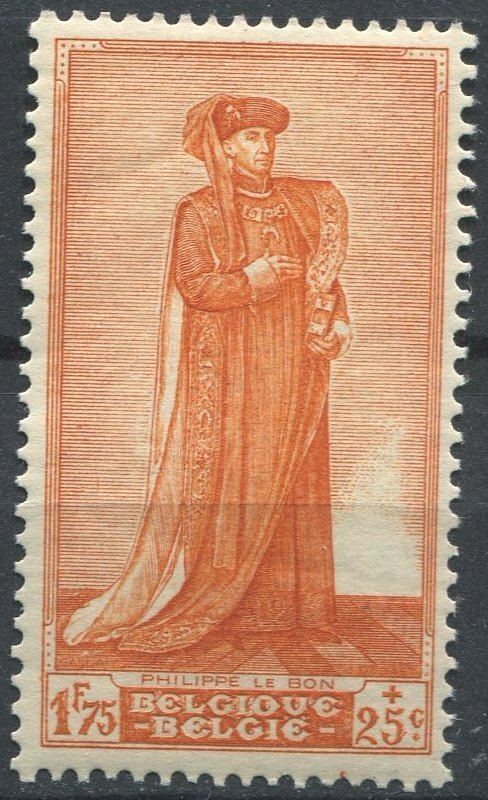 Belgium Sc#B472 MNH, , Portraits of the Senat (1949)