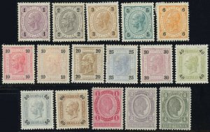 Austria #70-85 Franz Josef Postage Stamps Europe 1899 Mint LH OG