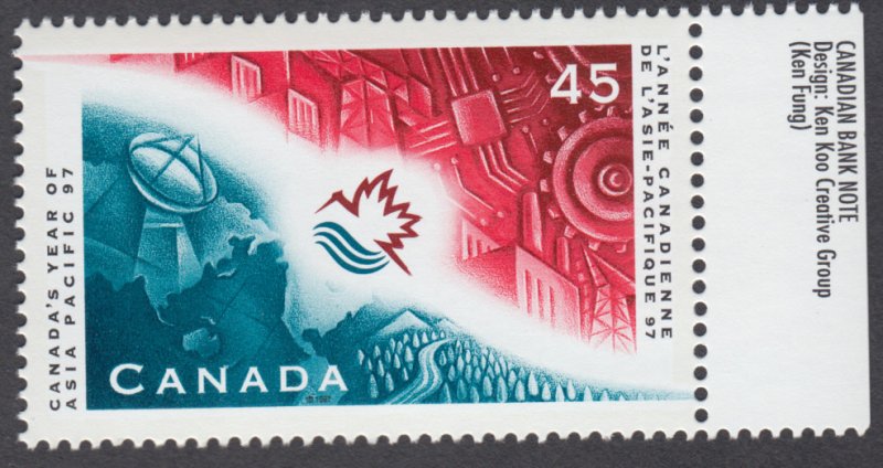 Canada - #1658 Asia Pacific Year - MNH