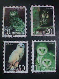 CHINA STAMP: 1995-5-SC#2559-62 CHINA OWLS: CTO-NH-SET