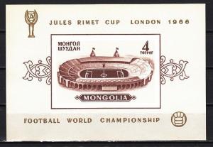 Mongolie, Scott Cat. 413. Angleterre`S Coupe Du Monde Football, Imperf S/Feuille