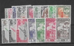 Zanzibar Sc #264-279 set of 16  NH VF