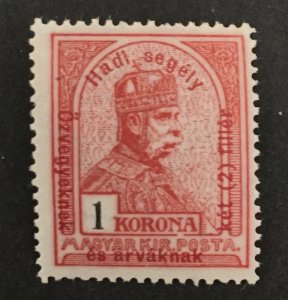 Hungary 1915 #b49, Regular Issues O/P, MNH.