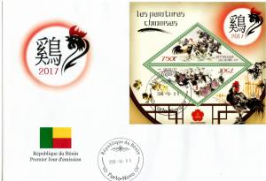 BENIN FDC CHINESE ART PAINTINGS NEW YEAR OF COCK 2016