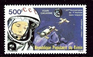 Benin 504 MNH 1981 Space Flight Anniv    (ap3723)