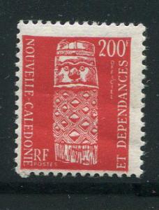 New Caledonia #O13 mint - Make Me A Reasonable Offer