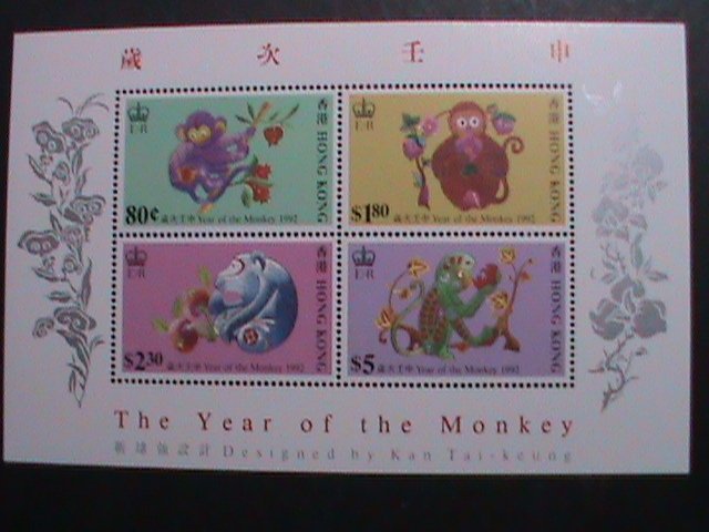 HONG KONG-CHINA 1992 SC# 618a YEAR OF THE LOVELY MONKEY MNH S/S VERY FINE