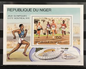 Niger 1976 #C279 S/S, MNH, CV $1.60