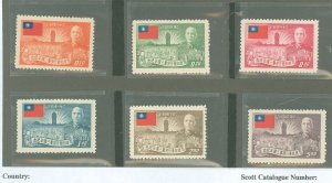 China (Empire/Republic of China) #1064-69 Mint (NH) Single (Complete Set)