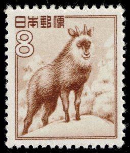 Japan #560 Serow; MNH