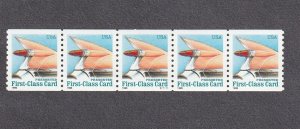 PNC5 15c Tail Fin WA (95) S11111 US 2909 MNH F-VF