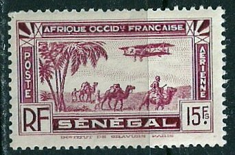 Senegal ~ Scott # C11 ~ MNH