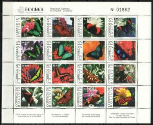 Bolivia Stamp 889a  - Butterflies